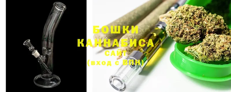 Марихуана White Widow  Глазов 